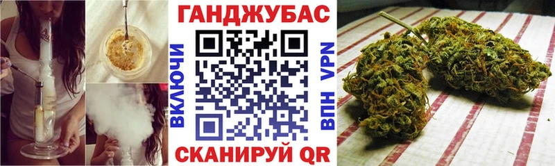 Наркошоп купить АМФ  Меф мяу мяу  Галлюциногенные грибы  NBOMe  Гашиш  Белебей
