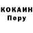 Метадон VHQ Borodatoe Oblako