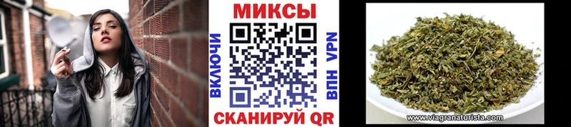 Купить где  Белебей  БУТИРАТ вода 