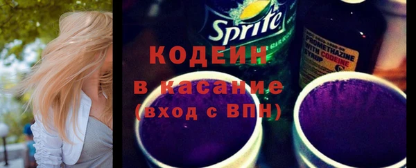 экстази Каменск-Шахтинский