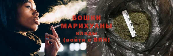 экстази Каменск-Шахтинский