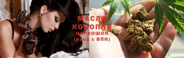 гашиш Каменка