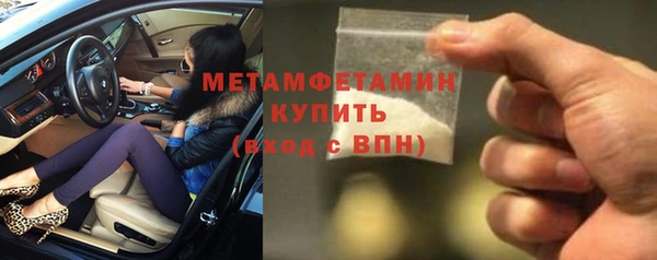гашиш Каменка