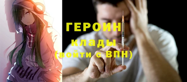 гашиш Каменка