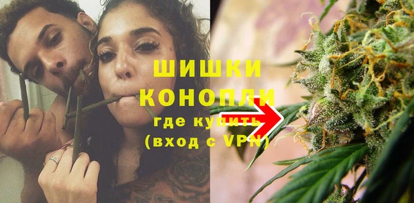 экстази Каменск-Шахтинский