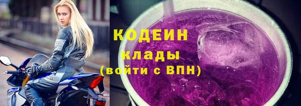 гашиш Каменка