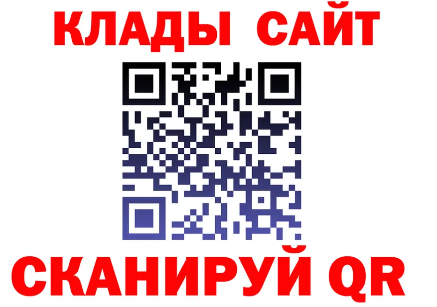 APVP СК КРИС сайт это mega Белебей